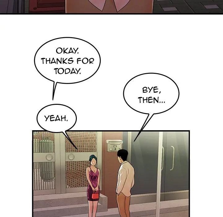 The Repeat Student Episode 34 - Page 19