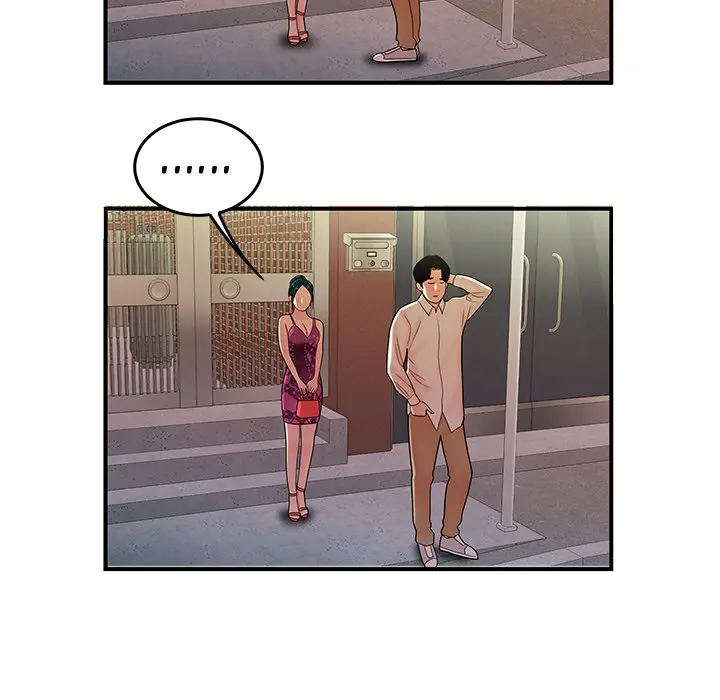 The Repeat Student Episode 34 - Page 20