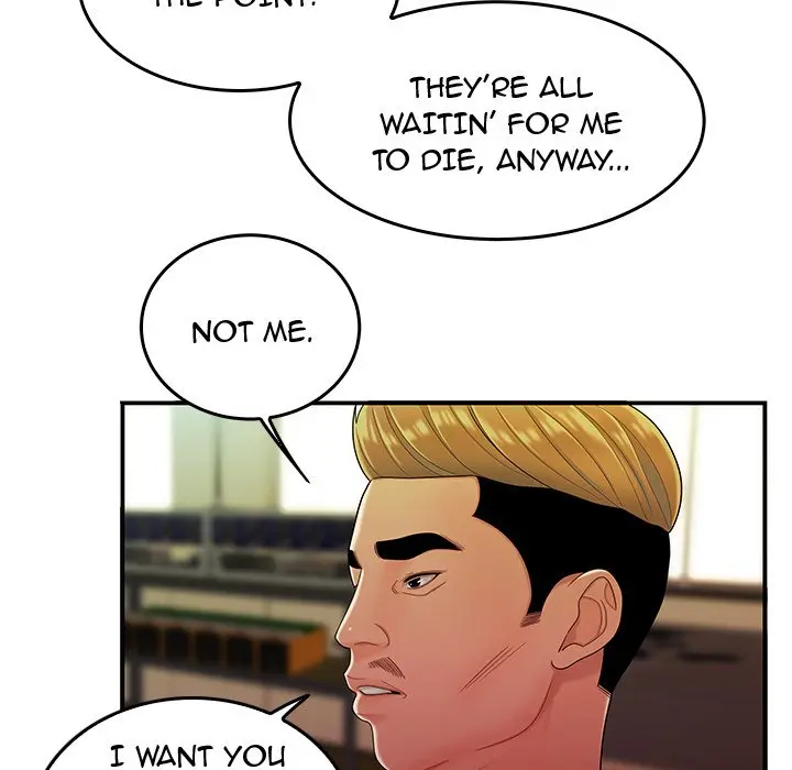 The Repeat Student Episode 34 - Page 27
