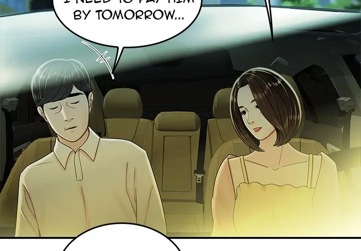 The Repeat Student Episode 34 - Page 3