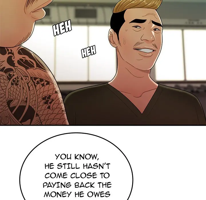 The Repeat Student Episode 34 - Page 32