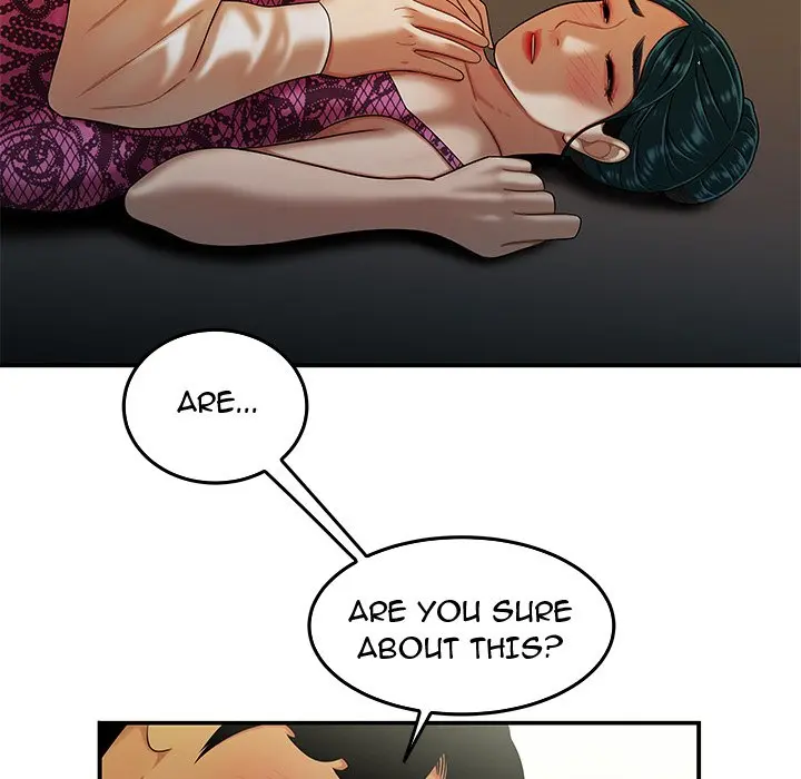 The Repeat Student Episode 34 - Page 45