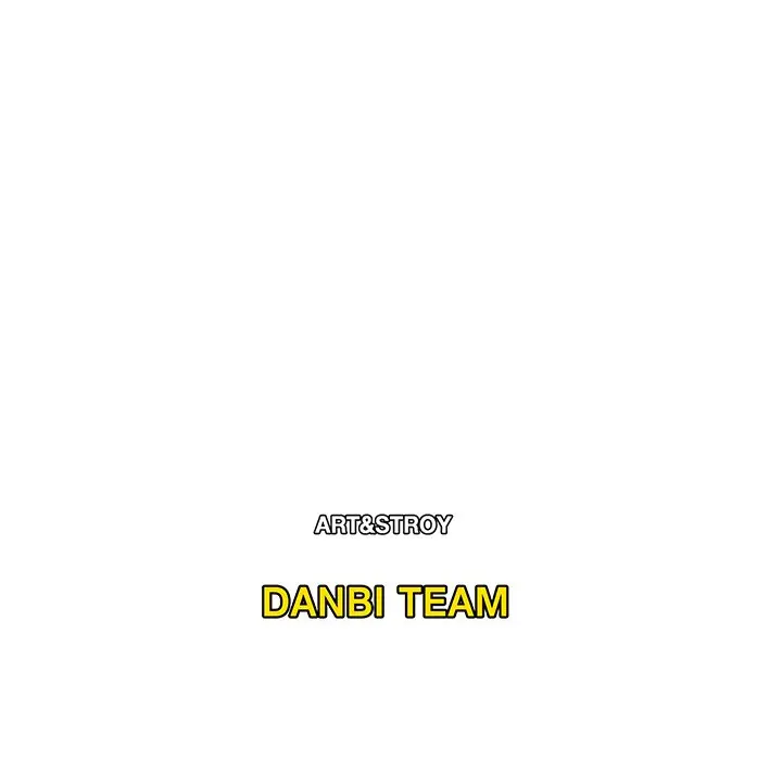 The Repeat Student Episode 35 - Page 117