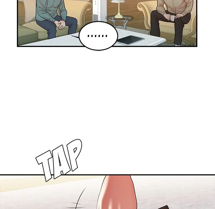 The Repeat Student Episode 35 - Page 21