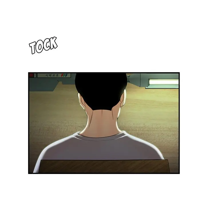 The Repeat Student Episode 35 - Page 37