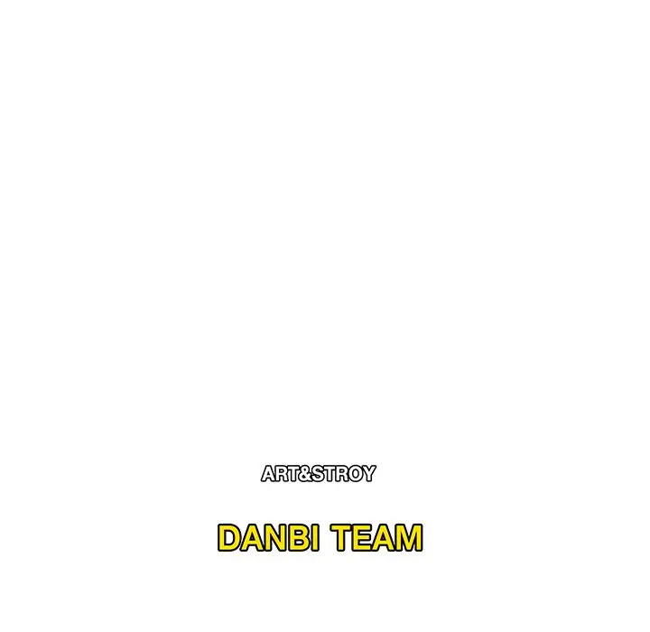The Repeat Student Episode 36 - Page 115