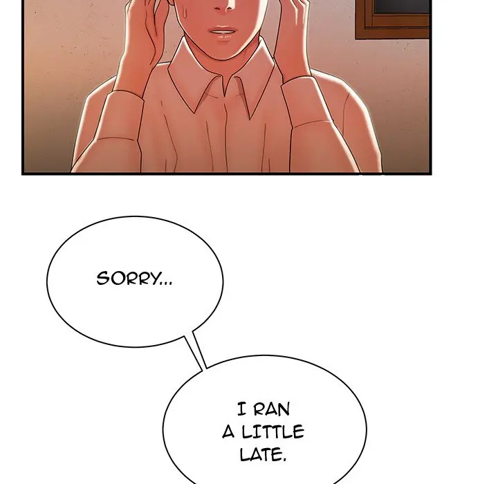 The Repeat Student Episode 36 - Page 19