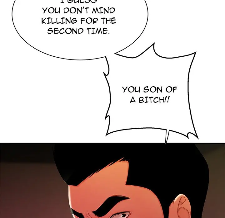 The Repeat Student Episode 36 - Page 35