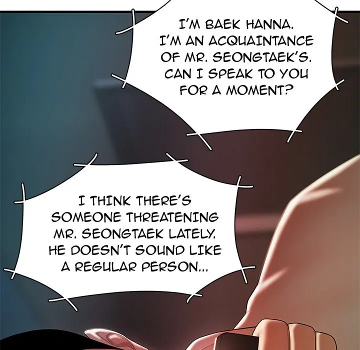The Repeat Student Episode 36 - Page 43