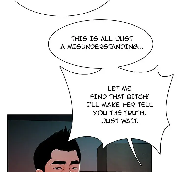 The Repeat Student Episode 36 - Page 47