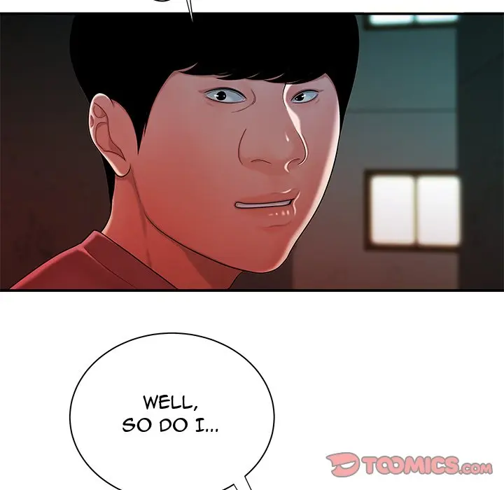 The Repeat Student Episode 37 - Page 40