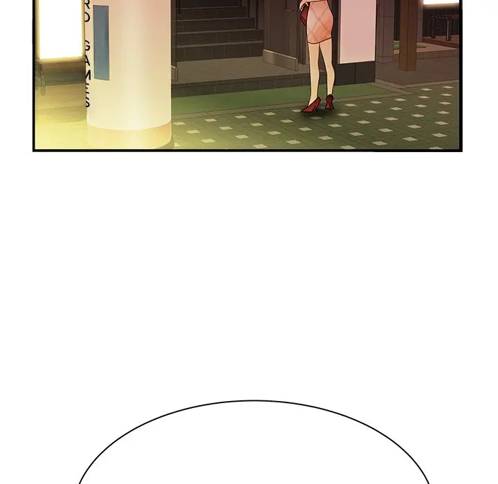 The Repeat Student Episode 37 - Page 7