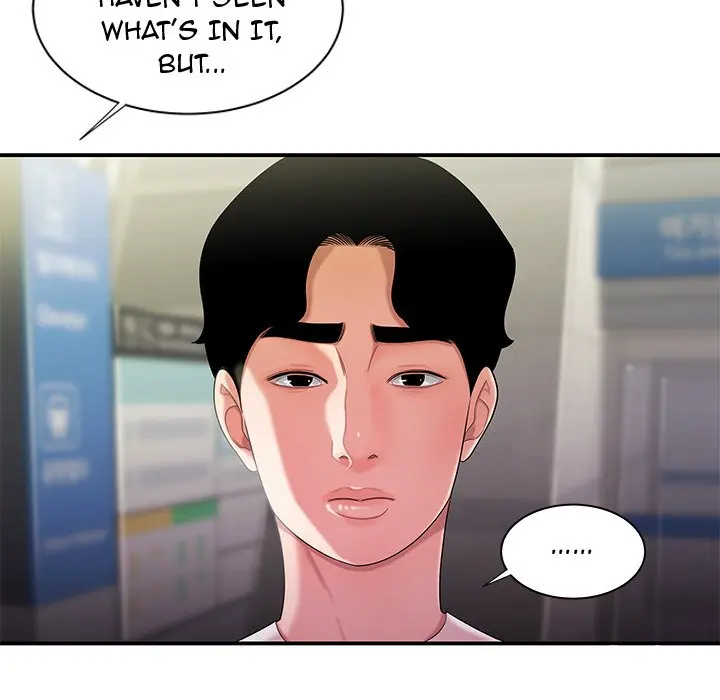 The Repeat Student Episode 39 - Page 40