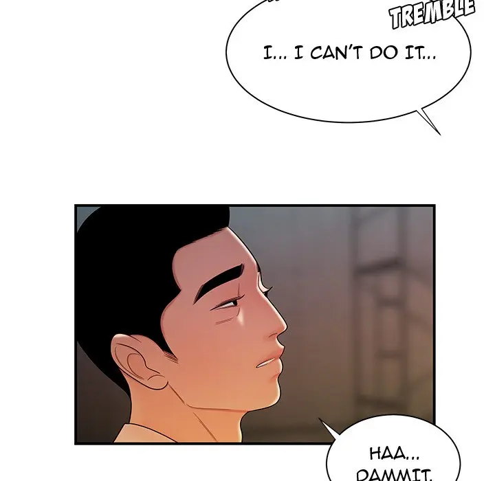 The Repeat Student Episode 39 - Page 77