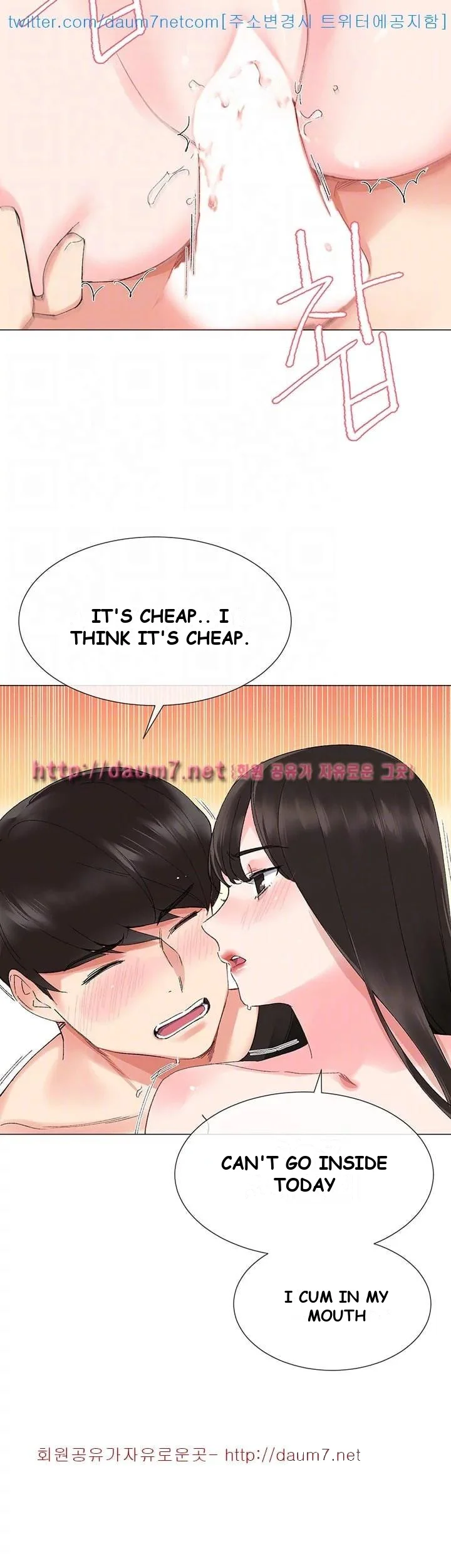 The Repeat Student Episode 4 - Page 11