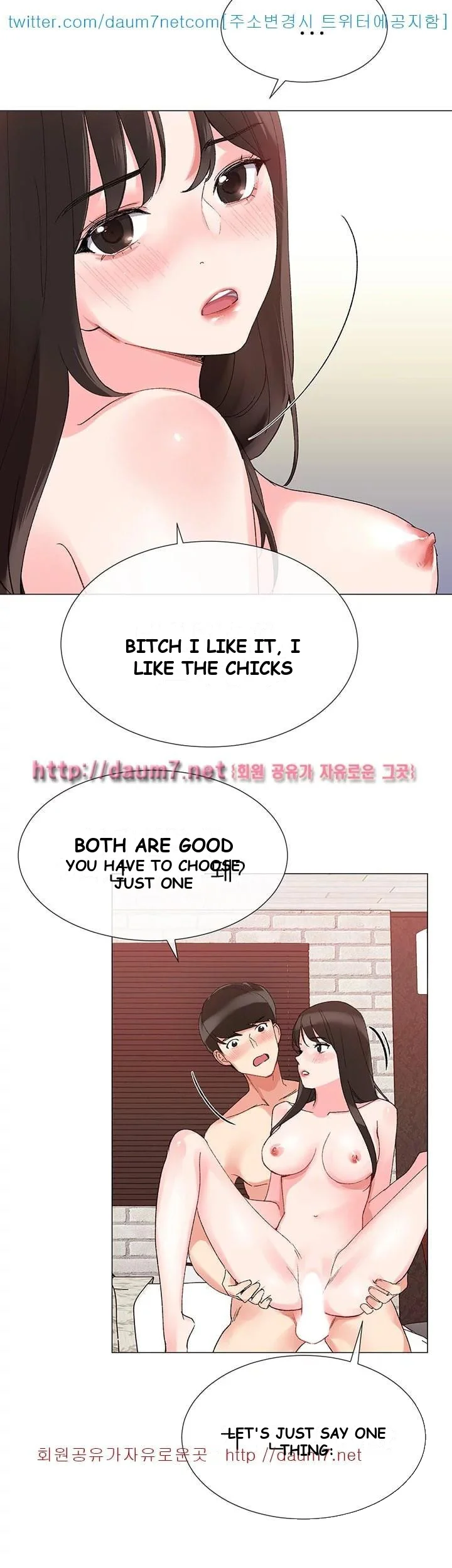 The Repeat Student Episode 4 - Page 53