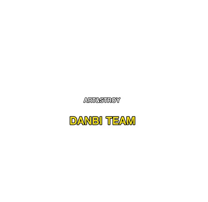 The Repeat Student Episode 40 - Page 111