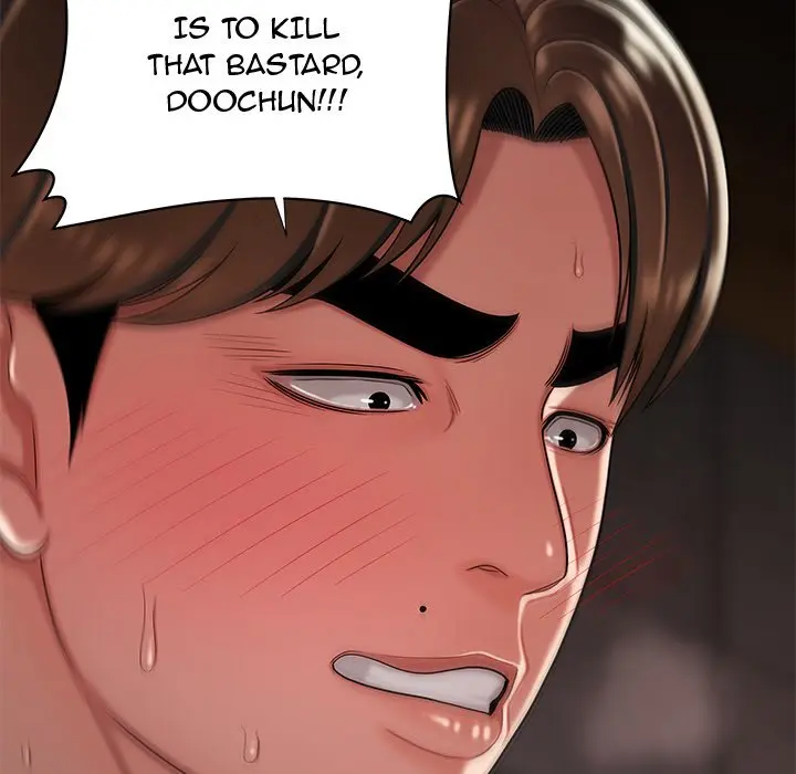 The Repeat Student Episode 40 - Page 12