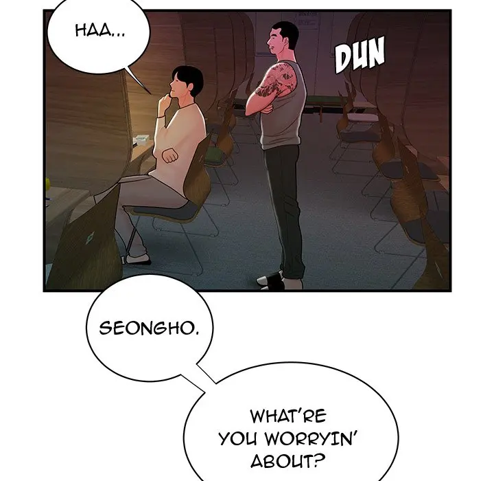The Repeat Student Episode 40 - Page 29