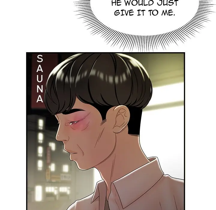 The Repeat Student Episode 40 - Page 57