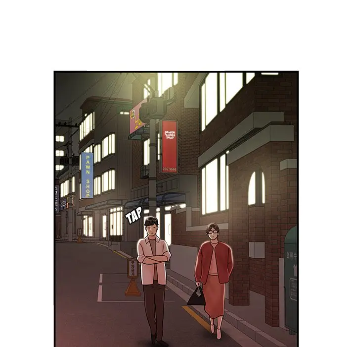 The Repeat Student Episode 41 - Page 35