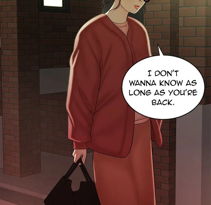 The Repeat Student Episode 41 - Page 37
