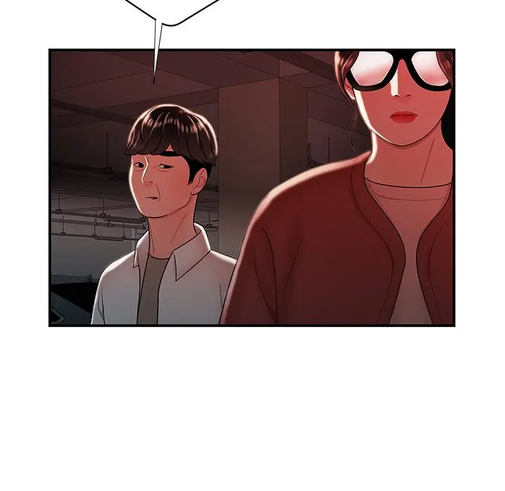 The Repeat Student Episode 41 - Page 48