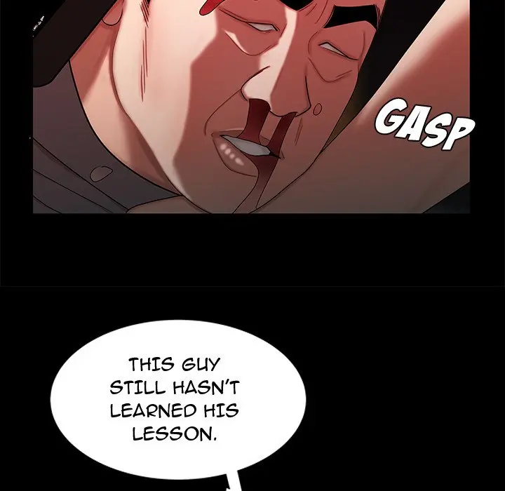 The Repeat Student Episode 42 - Page 20