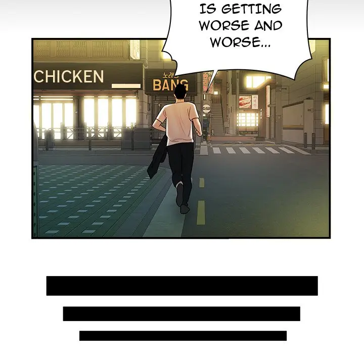 The Repeat Student Episode 42 - Page 26