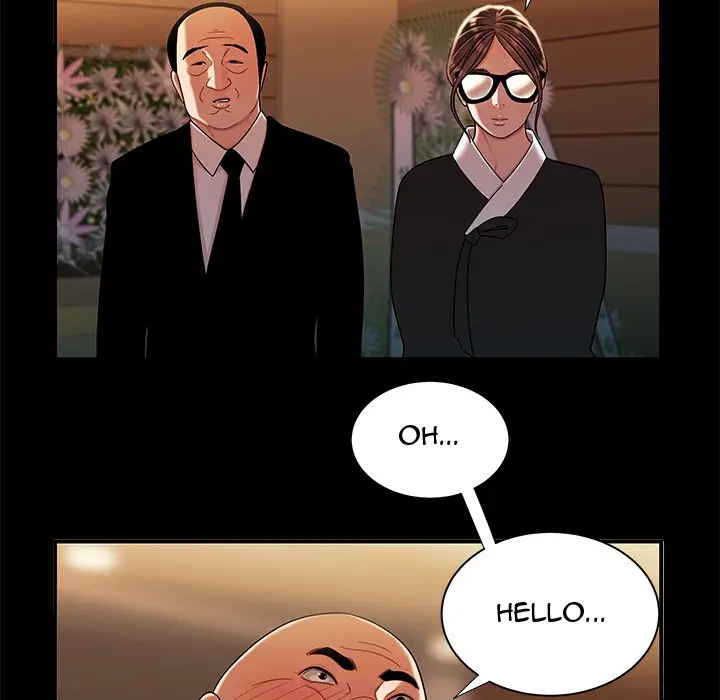 The Repeat Student Episode 43 - Page 49