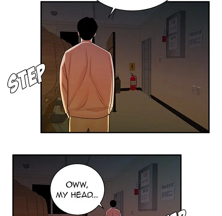 The Repeat Student Episode 44 - Page 63
