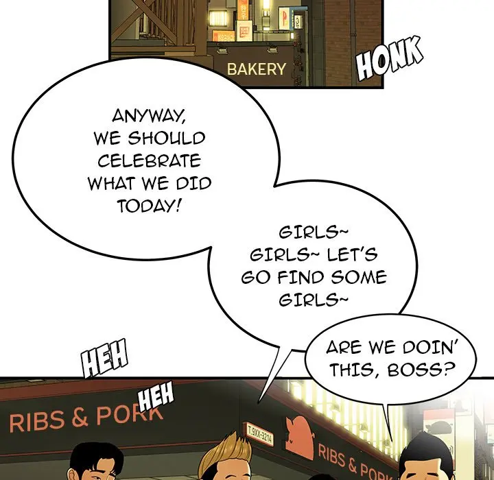 The Repeat Student Episode 45 - Page 17