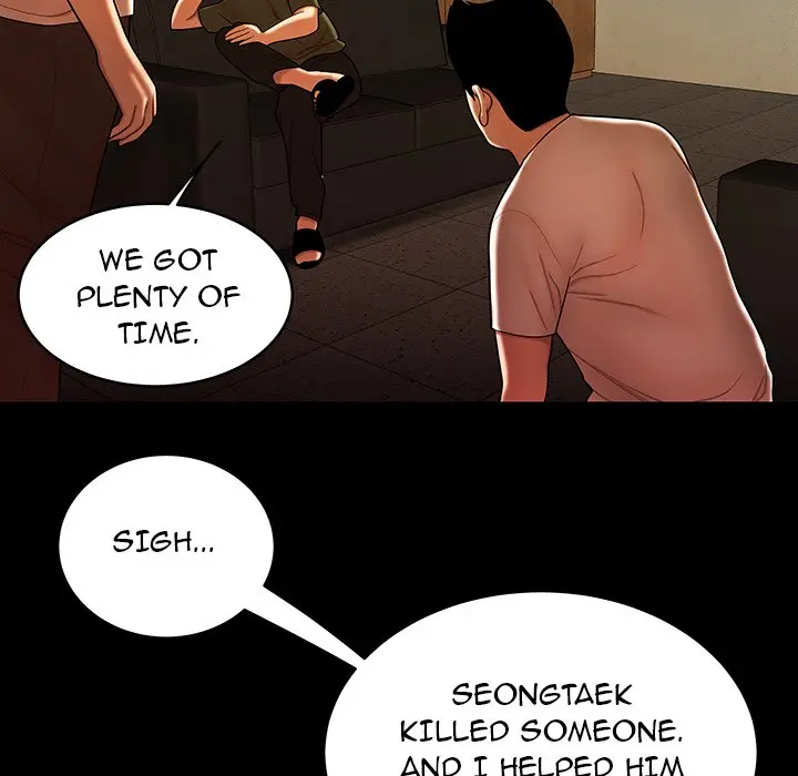 The Repeat Student Episode 45 - Page 21