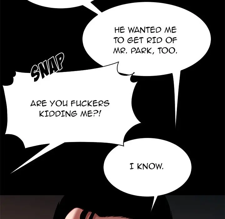 The Repeat Student Episode 45 - Page 25