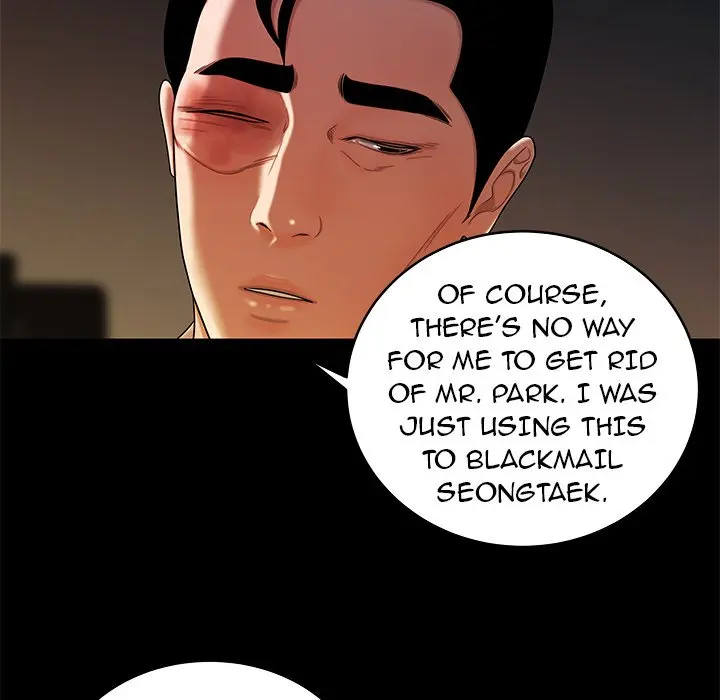 The Repeat Student Episode 45 - Page 26