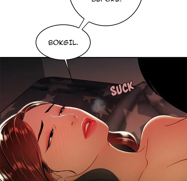 The Repeat Student Episode 45 - Page 46