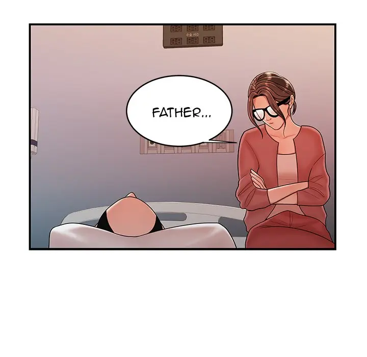 The Repeat Student Episode 46 - Page 112