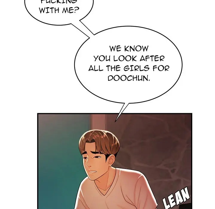 The Repeat Student Episode 46 - Page 43
