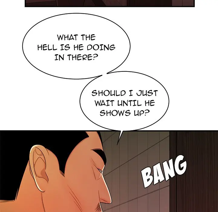 The Repeat Student Episode 47 - Page 106