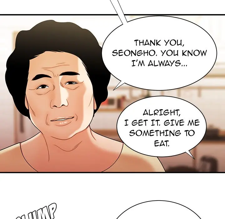 The Repeat Student Episode 47 - Page 23