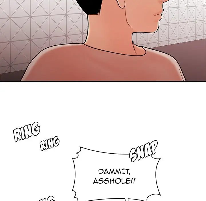 The Repeat Student Episode 47 - Page 50