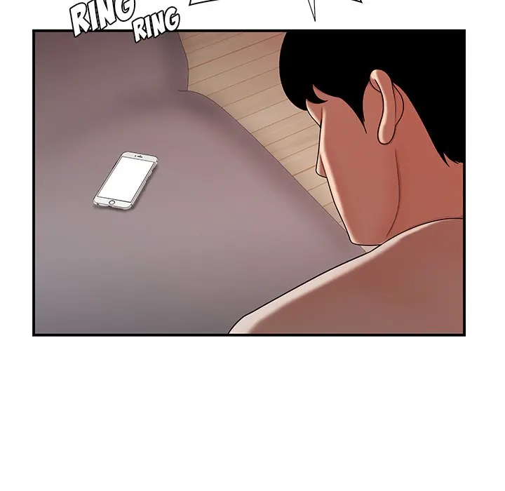The Repeat Student Episode 47 - Page 51
