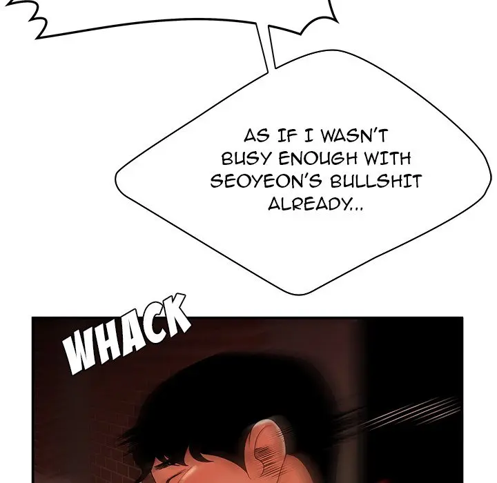 The Repeat Student Episode 47 - Page 69