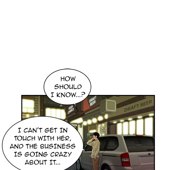 The Repeat Student Episode 48 - Page 104