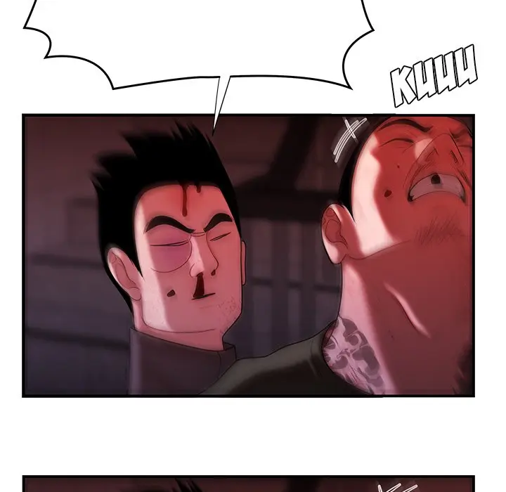 The Repeat Student Episode 48 - Page 37