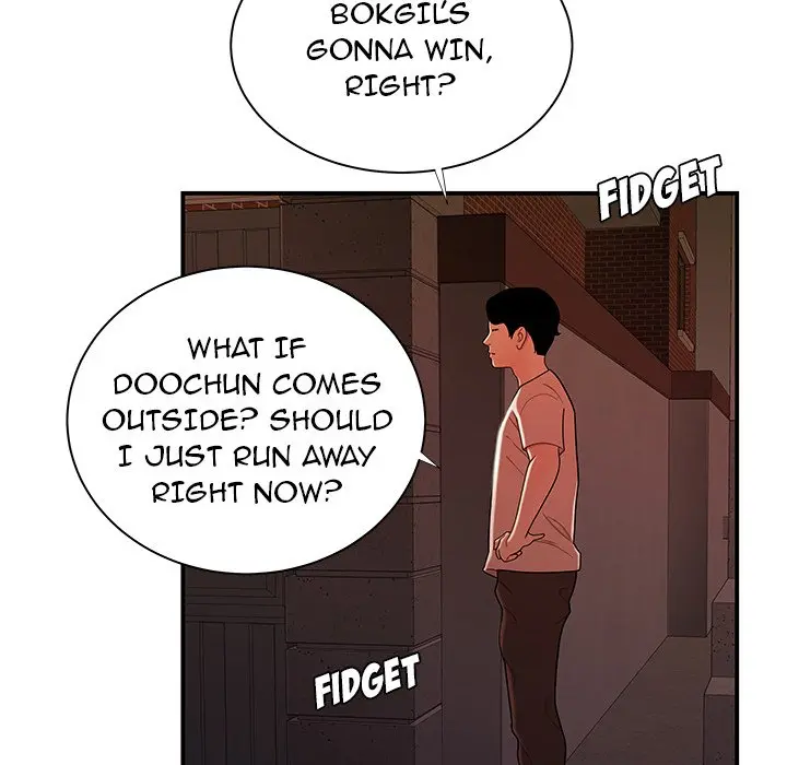 The Repeat Student Episode 48 - Page 45