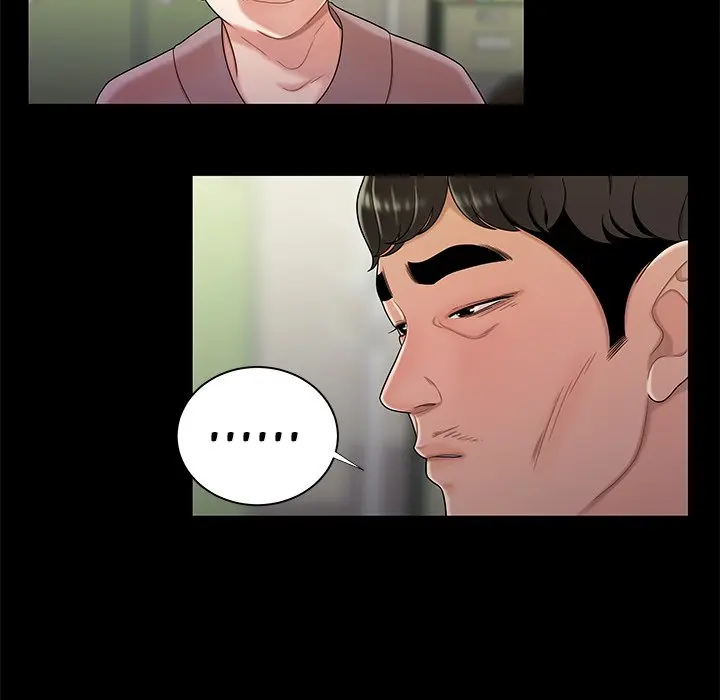 The Repeat Student Episode 48 - Page 87