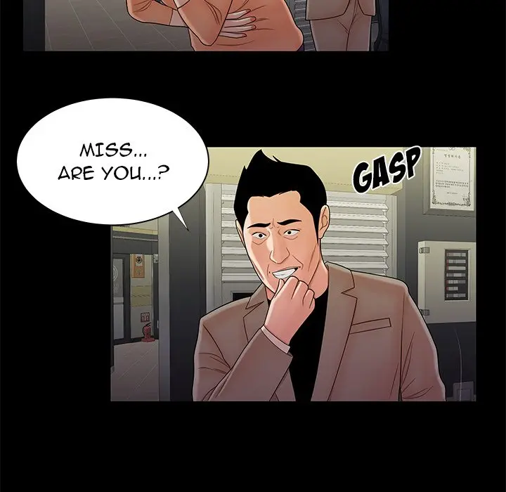 The Repeat Student Episode 48 - Page 92