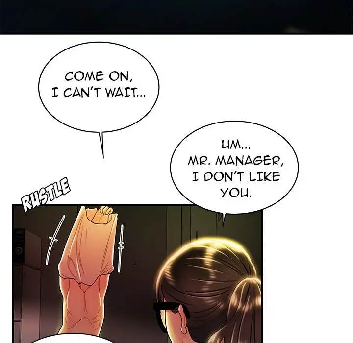 The Repeat Student Episode 49 - Page 17