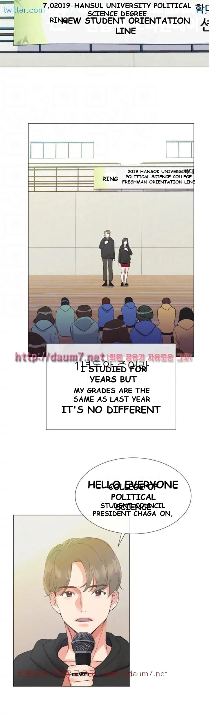 The Repeat Student Episode 5 - Page 35